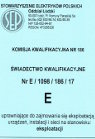 sep e